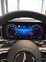 Mercedes-Benz CLE 180 AMG Line Advanced Memory Airscarf
