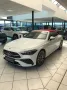 Mercedes-Benz CLE 180 AMG Line Advanced Memory Airscarf