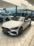 Mercedes-Benz CLE 180 AMG Line Advanced Memory Airscarf