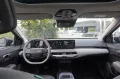 Kia EV4 81,4 kWh EARTH *LED*KAMERA*NAVI*GD*