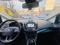 Ford C-Max 1.5 TDCi 120CV Start&Stop Titanium X