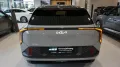Kia EV4 81,4 kWh EARTH *LED*KAMERA*NAVI*