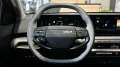 Kia EV4 81,4 kWh EARTH *LED*KAMERA*NAVI*