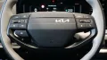 Kia EV4 81,4 kWh EARTH *LED*KAMERA*NAVI*