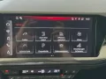 Audi Q4 Sportback 55 e-tron qu. S LINE+PANO+AR+WÄRMEP