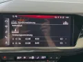 Audi Q4 Sportback 55 e-tron qu. S LINE+PANO+AR+WÄRMEP