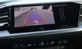 Audi Q4 e-tron 45 Sportback S line