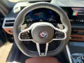 ALPINA Alpina B4 GT 3.0  BiTurbo-Allrad-1. Hand-153 KM