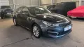 Kia Optima*1,7*CRDI*Kamera*Navi*