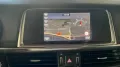 Kia Optima*1,7*CRDI*Kamera*Navi*