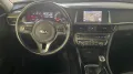 Kia Optima*1,7*CRDI*Kamera*Navi*
