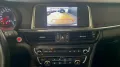 Kia Optima*1,7*CRDI*Kamera*Navi*