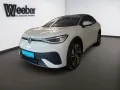 Volkswagen ID.5 Pro *5J GAR*PANO*WÄRMEPUMPE*NAVI*MATRIX*