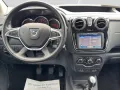 Dacia Dokker 1.3 TCe 130 Stepway Plus, Navi, Klima