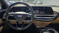 Cadillac LYRIQ Sport 600e AWD