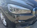 BMW 225 2 Active Tourer 225 xe Advantage~2.HAND~