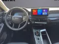 GWM Haval Jolion Pro Luxury 1.5 *360°/ACC/APP/PANO*