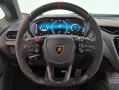 Lamborghini Temerario 4.0 V8 PHEV