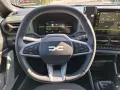 Dacia Duster Extreme TCe 130 (Sofort verfügbar)