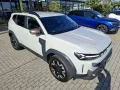 Dacia Duster Extreme TCe 130 (Sofort verfügbar)