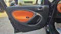 Smart ForFour 90 0.9 Turbo twinamic Passion PACK