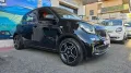 Smart ForFour 90 0.9 Turbo twinamic Passion PACK