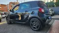 Smart ForFour 90 0.9 Turbo twinamic Passion PACK