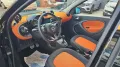 Smart ForFour 90 0.9 Turbo twinamic Passion PACK