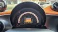 Smart ForFour 90 0.9 Turbo twinamic Passion PACK