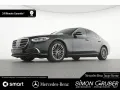Mercedes-Benz S 350 d 4M Leder Pano Burmester Airmatic DigiL