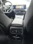 BMW 430 Gran Coupé xDr.M-Sport+360°+AHK+HEAD-UP+PA