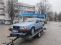 Volvo VOLVO 740GL / 1. Hand/ ca. 76.890 km