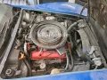 Corvette C3 Corvette Stingray 5.7 V8 OldtimerFahrbereit