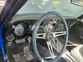 Corvette C3 Corvette Stingray 5.7 V8 OldtimerFahrbereit