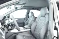 Audi SQ7 TFSI Facelift 7S Matrix Pano BangO ACC 21