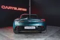 Aston Martin DB12 NEW SERVICE STOCK CAR