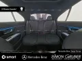 Mercedes-Benz E 400 e AMG Pano Burm 4D Fahrass+ Airmatic Sitzk