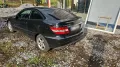 Mercedes-Benz Mercedes CLC 200 KOMPRESOR