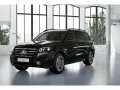 Mercedes-Benz GLS 350 d 4M AMG-Sport/HUD/AHK/Sitzklima/Stdhz