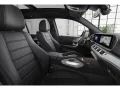 Mercedes-Benz GLS 350 d 4M AMG-Sport/HUD/AHK/Sitzklima/Stdhz