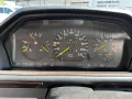 Mercedes-Benz CE 230 Automatik Leder