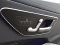 Mercedes-Benz CLE 220 d Coupé AMG Night MBUX Distronic Kamera