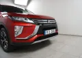 Mitsubishi Eclipse Cross Top 2WD AHK 360 KAMERA HEADUP