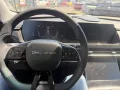 BAIC Beijing X75