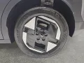 Kia EV3 58.3 KWH AIR MJ27 WINTER