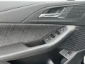 BMW 218i Active Tourer