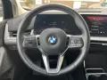 BMW 218i Active Tourer