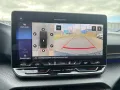 Cupra Raval Raval Endurance Edition Dynamic Plus Plasm