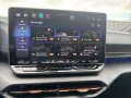 Cupra Raval Raval Endurance Edition Dynamic Plus Plasm