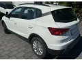 Seat Arona 1.0 TSI DSG Style /FULL-LINK/SHZ/KLIMA